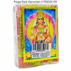 Hanuman Pooja Pack (Puja Samagri Kit) - India At Home