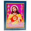 Photo Frame 6.5