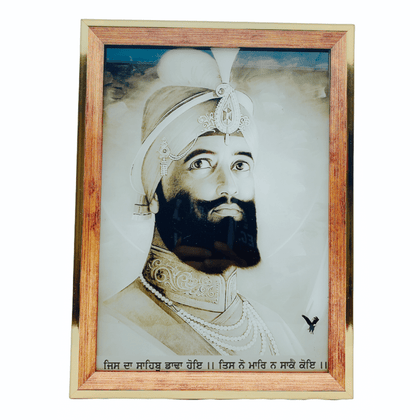 Guru Gobind Singh Ji Photo Frame 73#25.4*34.29Cm (