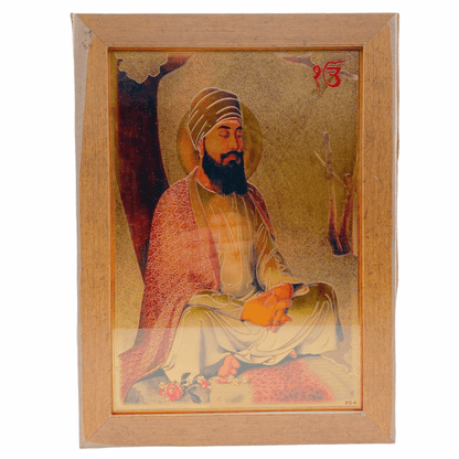 Photo Frame 10" x 13.5" Guru Teg Bahadur ji (Premium) - India At Home