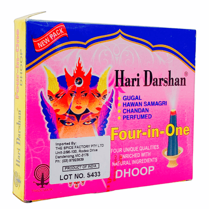 Hari Darshan Gugal Dhoop 4 in1 - India At Home