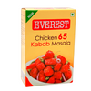Everest Chicken 65 Kabab 50Gm