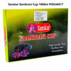 Sanskar Sambrani Cup 100Gm - India At Home