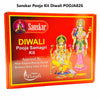 Sanskar Pooja Samagri Diwali Kit
