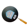 AIC Tava/ Tawa 12